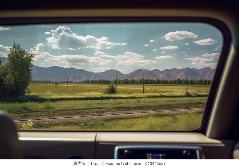 车窗看出去的风景旅行旅游